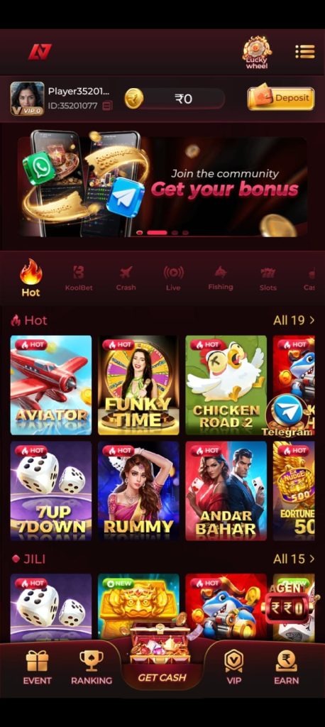 IC7 APK
