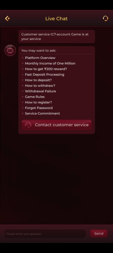 IC7 Game App Customer Support Interface