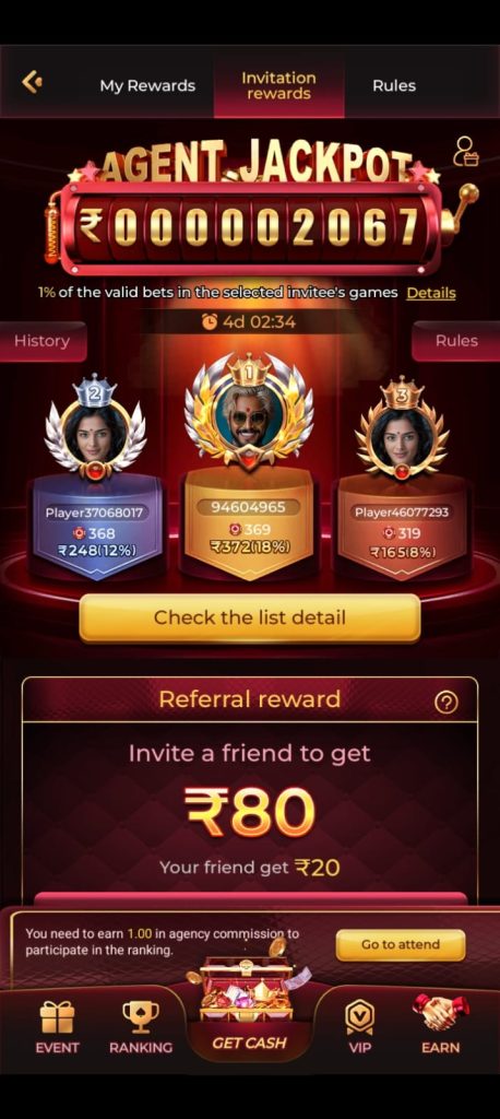 IC7 Game Dashboard