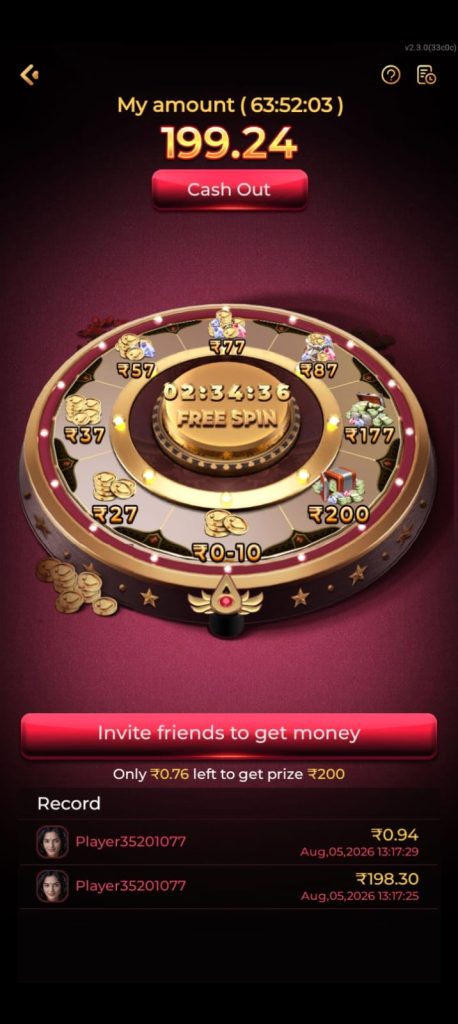 IC7 Game APK