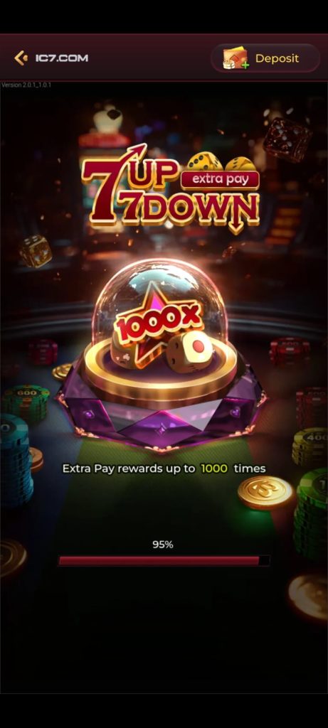 IC7 App Download